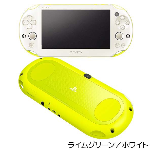 PSVITA PCH-2000 Wi-Fiモデル 本体 すぐ遊べるセット 純正メモカ8GB付 選べる14色【中古】