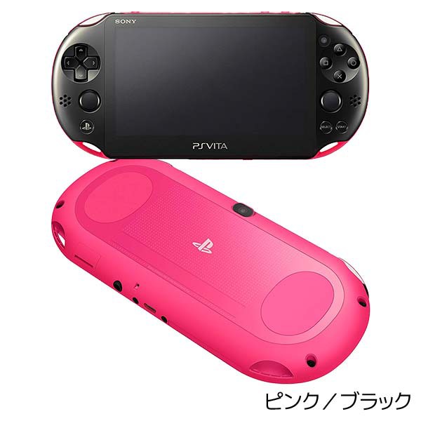 PS vita PCH-2000シリーズ本体 ピンク/ブラック ソフト付き - テレビゲーム