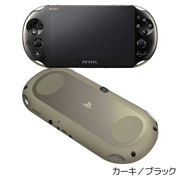 新規購入 psvita 2000 カーキ ブラック 本体 sony PCH-2000 Nintendo 