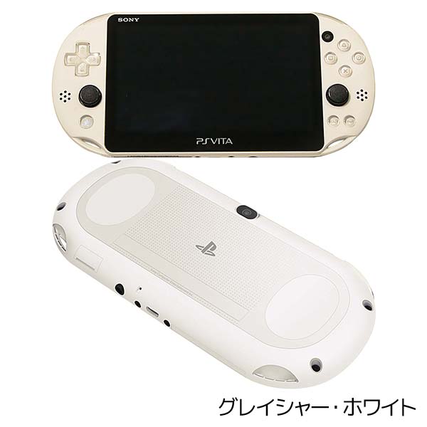 PSVita 2000 本体 グレイシャーホワイト（中古】PSVITA 本体 グレイ 