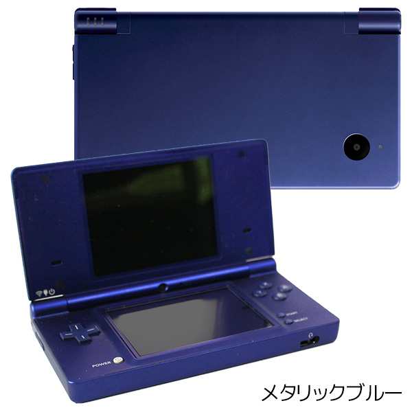 Dsi 本体 タッチペン 純正ac すぐ遊べるセット 選べる6色 ニンテンドー Nintendo 任天堂 中古 の通販はau Pay マーケット エンタメ王国