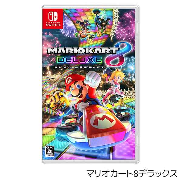 Switch Lite スイッチライト 本体 完品 イエロー 選べるソフト6種 ...