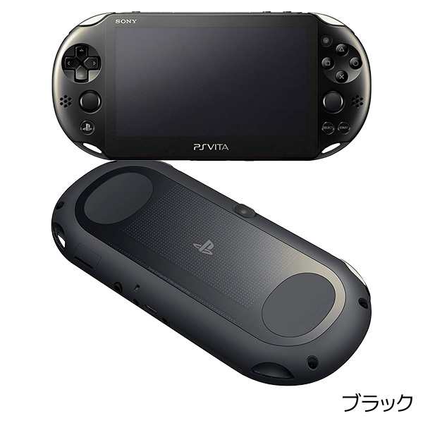 Psvita Wi Fiモデル 本体 すぐ遊べるセット 選べる12色 純正メモリーカード4gb付 Playstationvita Sony 中古 の通販はau Pay マーケット エンタメ王国