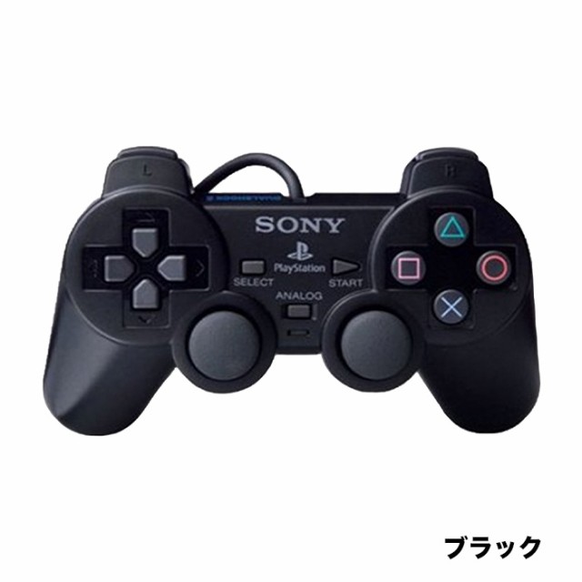 PS2 プレイステーション2 コントローラー DUALSHOCK2 選べるカラー プレステ2【中古】