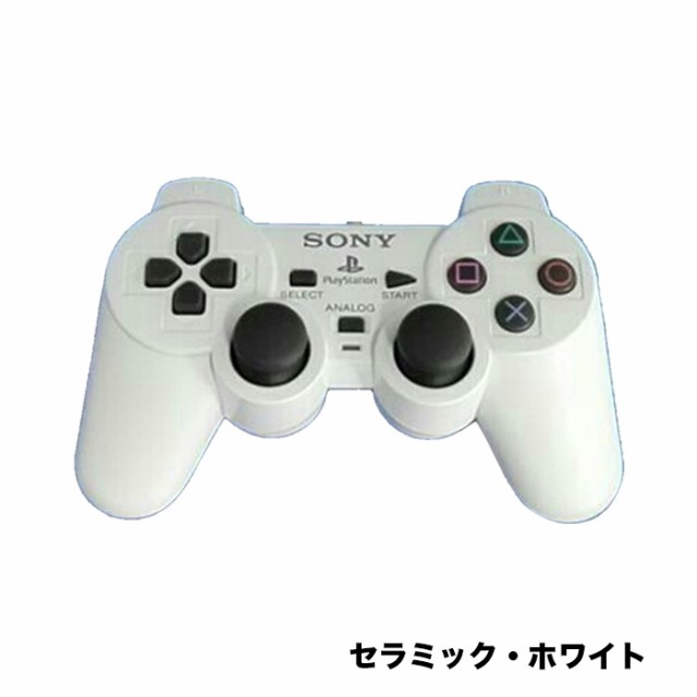 PS2 プレイステーション2 コントローラー DUALSHOCK2 選べるカラー