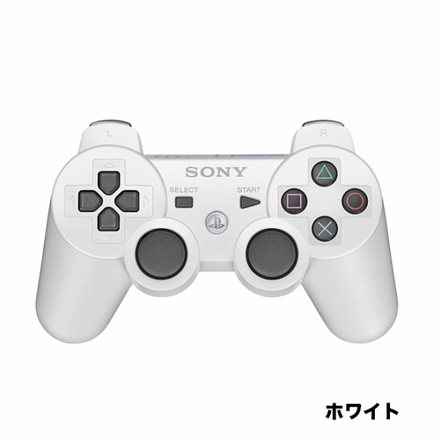 PS3 コントローラー プレイステーション3 DUALSHOCK3 選べる7色 ...