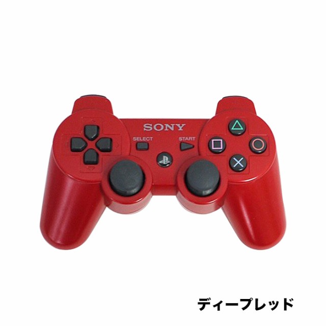 PS3 コントローラー プレイステーション3 DUALSHOCK3 選べる7色 ...