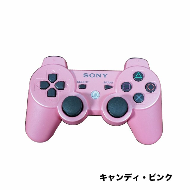 PS3 コントローラー プレイステーション3 DUALSHOCK3 選べる7色 プレステ3【中古】