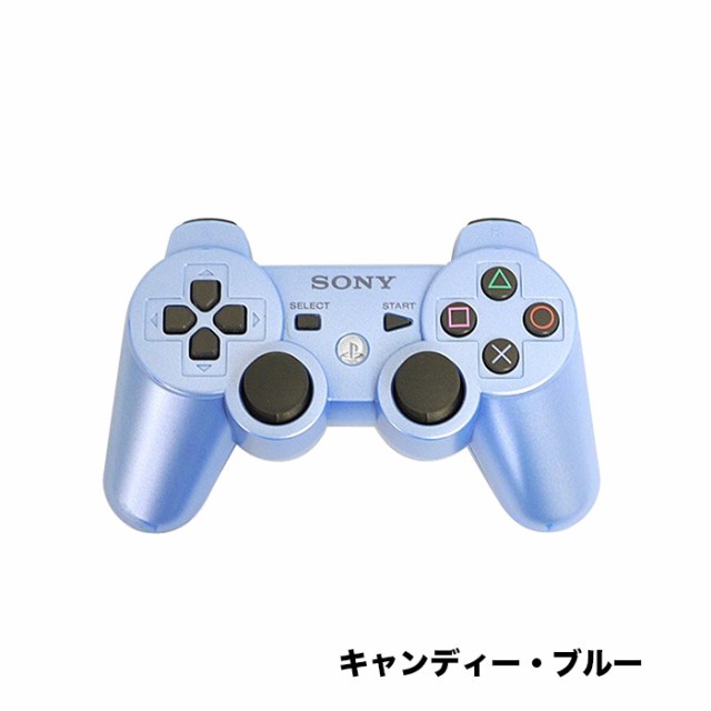 【送料無料】PS3 プレイステーション3 本体　コントローラー　セットエンタメ/ホビー