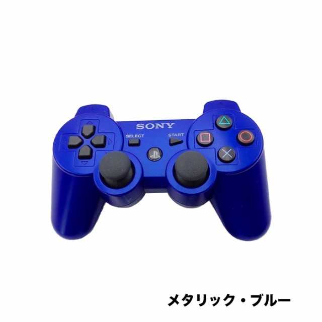 PS3 コントローラー プレイステーション3 DUALSHOCK3 選べる7色 ...