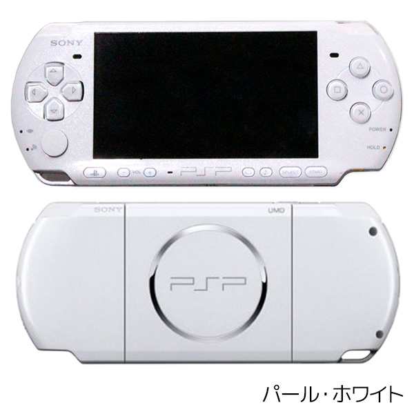 PSP プレイステーションポータブル PSP-3000 本体 すぐ遊べるセット