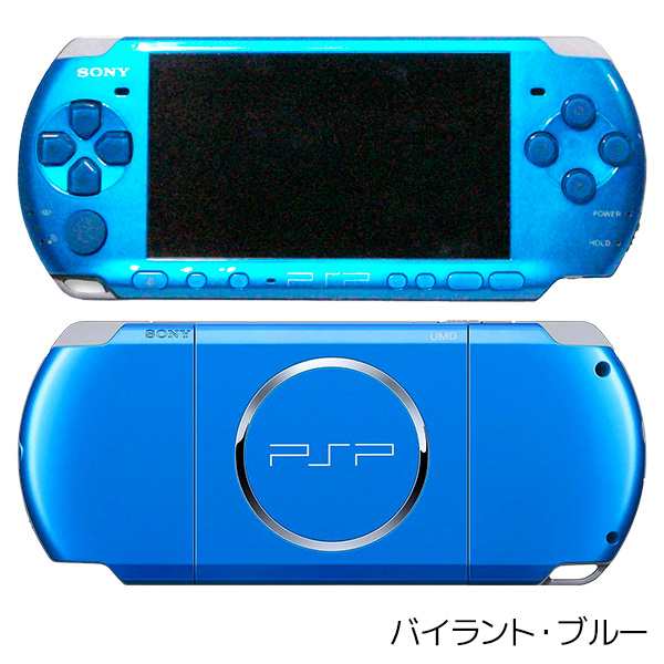 美品】【カスタム】PSP 3000 すぐ遊べるセット(クリアブラック