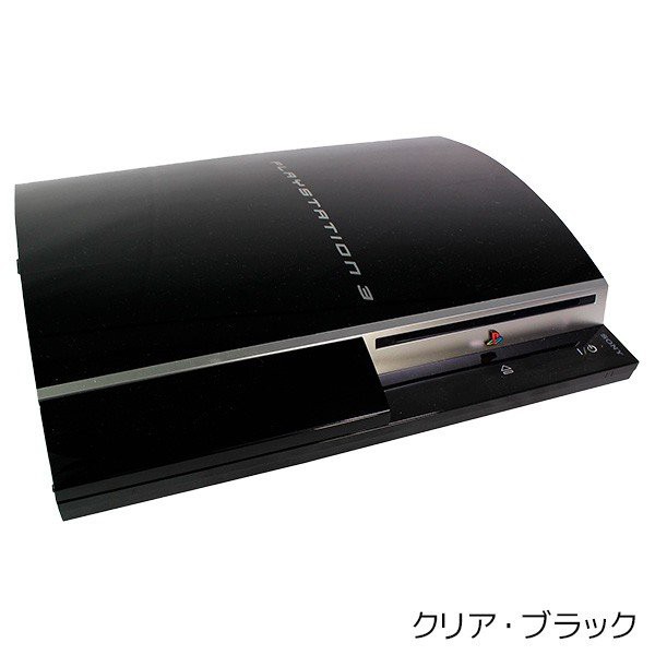 PS3 本体 プレステ3 PlayStation3 純正 コントローラー デュアルショック3 付き HDMI セット 選べる型番 カラー H00  40GB L00 80GB 中古