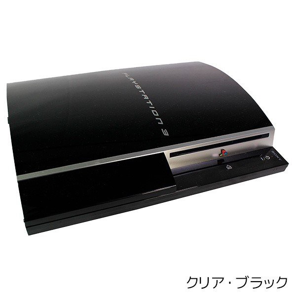 PS3 本体 500GB +純正品コントローラー、ソフト3本セット