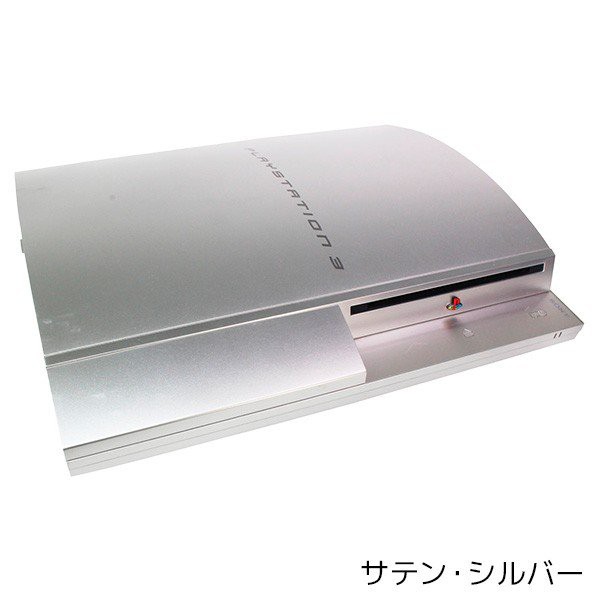 PS3 本体 プレステ3 PlayStation3 純正 コントローラー デュアル