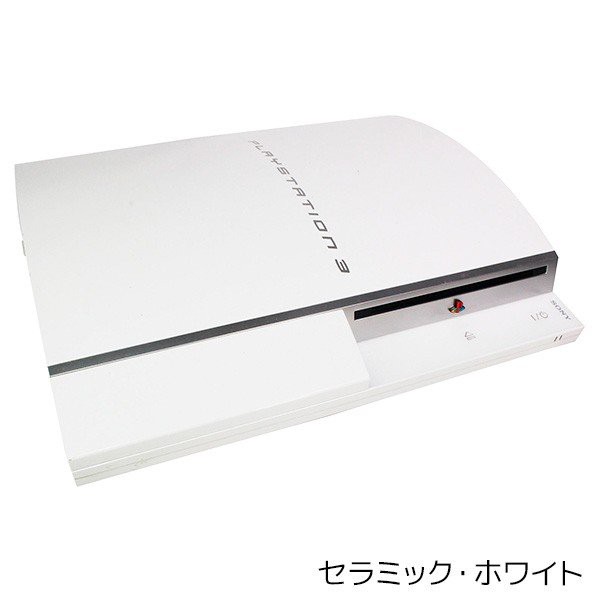 PS3 本体 プレステ3 PlayStation3 純正 コントローラー デュアル ...