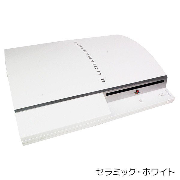 PS3 本体 プレステ3 PlayStation3 純正 コントローラー デュアル