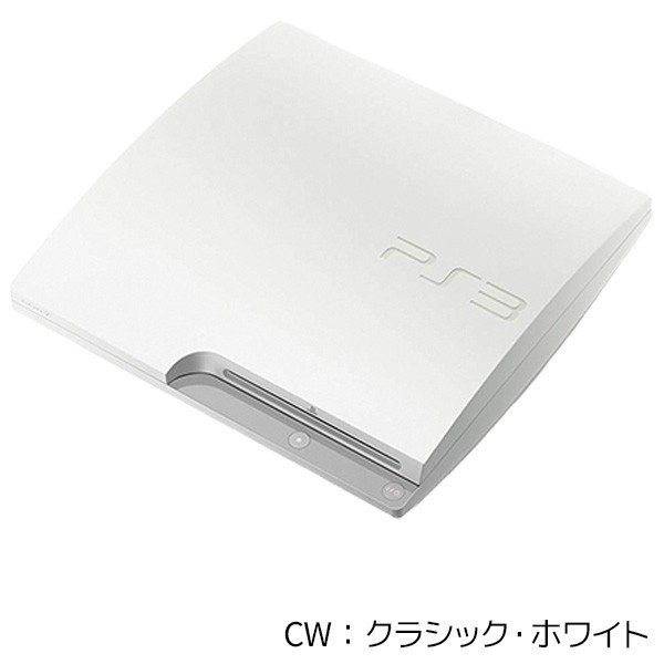 家庭用ゲーム機本体PlayStation3 本体 CECH-2000A ＋ HDMI 3m +コン