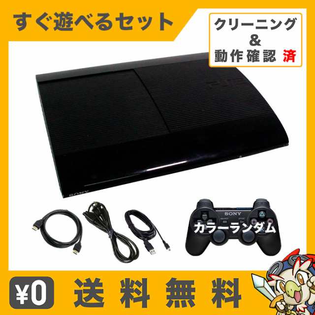 PS3 本体 プレステ3 PlayStation3 純正 コントローラー デュアルショック3 付き HDMI セット 選べる型番 カラー 4000B  4200B 160GB 中古｜au PAY マーケット