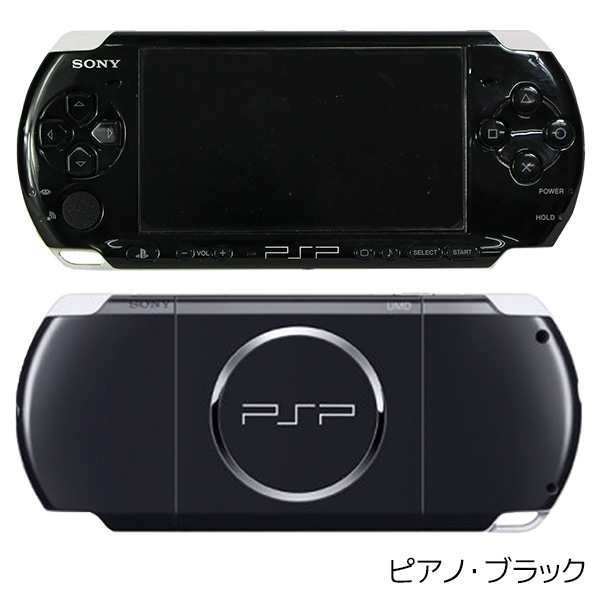 PSP-3000 ブラック　黒　充電器、バッテリー、メモリースティック付き