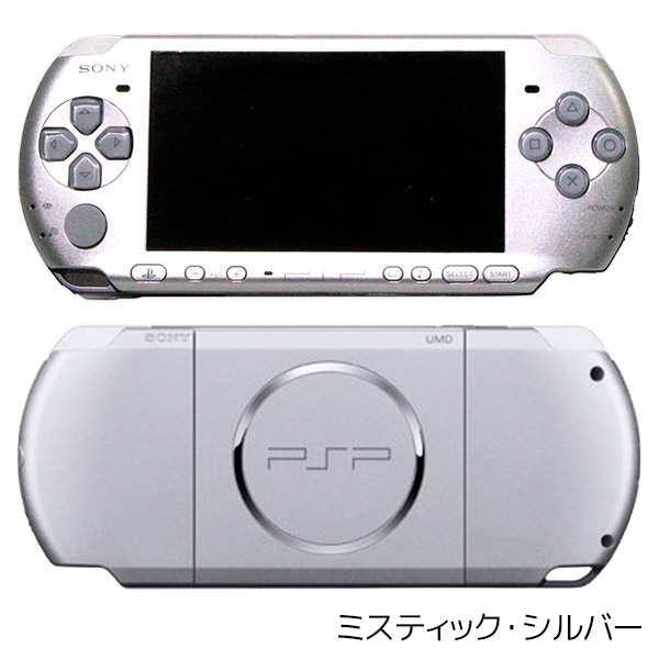 PSP-3000 本体 メモリースティックDuo(容量ランダム) USBアダプター