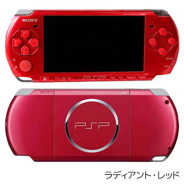 PSP 3000 ラディアント レッド  充電ケーブル メモリースティック付