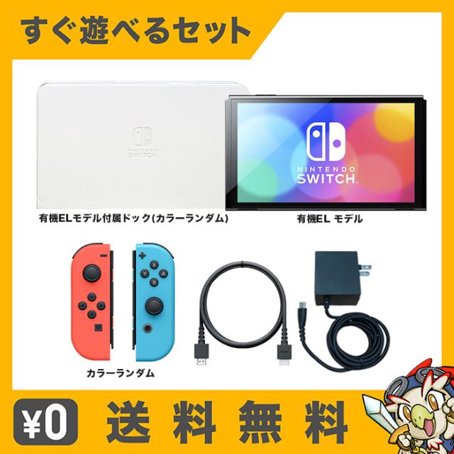 みどちゃん　おまとめ2点 東和正 - Vtuberデータベース｜Vtuber Post - Vポス