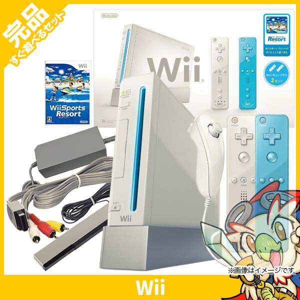 Wii ニンテンドーwii Wii本体 シロ Wiiリモコンプラス2個 Wiiスポーツリゾート同梱本体 完品 外箱付き 中古 送料無料の通販はau Pay マーケット エンタメ王国
