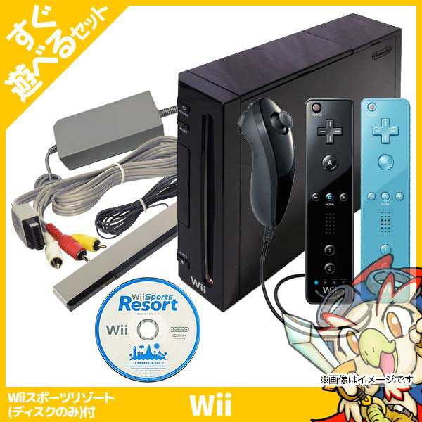 Nintendo wii 本体  すぐ遊べるセット