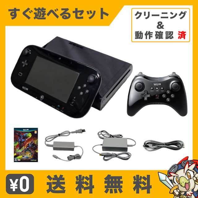 Wiiu ニンテンドーwiiu モンスターハンター3 トライ G Hd Ver Wii U プレミアムセット本体 すぐ遊べるセット 中古 の通販はau Pay マーケット エンタメ王国