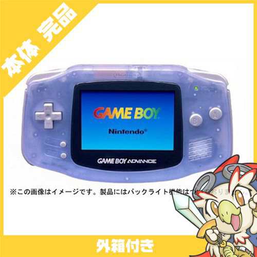 中古即納】[GBA] デジモンレーシング バンダイ(20040401) ゲームボーイ 