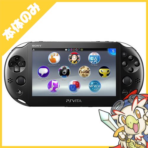 Sony PS Vita ブラック 本体 PCH-2000 ZA11（PlayStation Vita