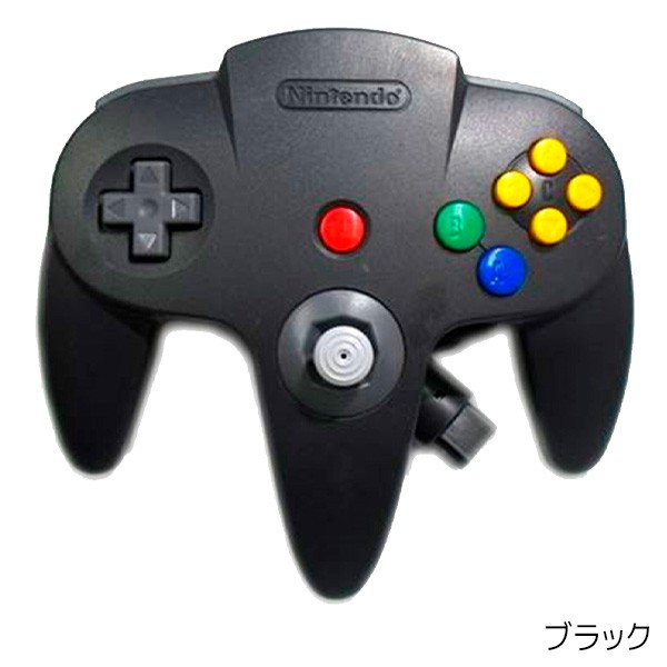 64 ゲーム 本体 ニンテンドー64 任天堂64 Nintendo64【中古】 すぐ遊べるセット