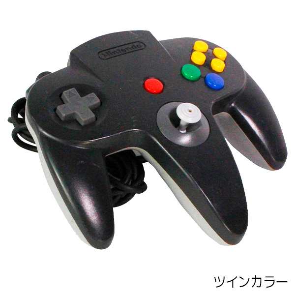 64 ゲーム 本体 ニンテンドー64 任天堂64 Nintendo64【中古】 すぐ