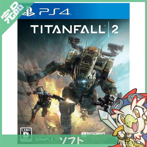 PS4 タイタンフォール2 TITANFALL 2 タイタンフォール 2 PS4 B2サイズ
