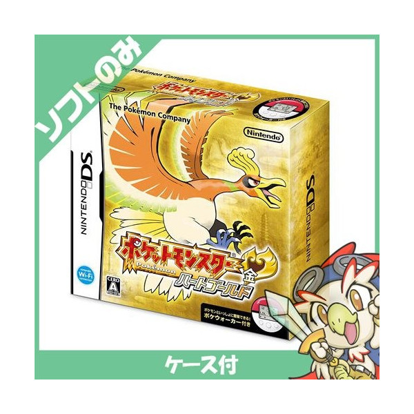 N3DS きせかえプレート No.068 どうぶつの森 新品未使用 4703 N3DS きせかえプレート No.068 どうぶつの森 新品未使用 4703 きせかえ