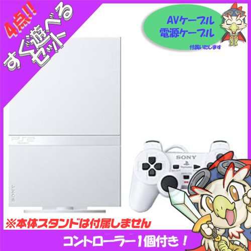 新品即納】送料無料 月は東に日は西に 〜Operation Sanctuary