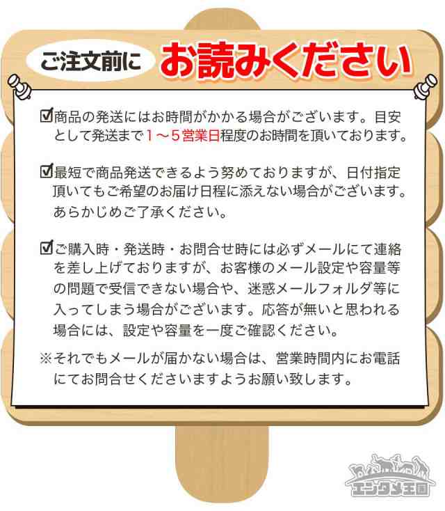 3DS 本体 すぐ遊べるセット おまけソフト付き 選べる6色 充電器付き