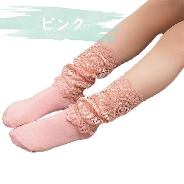 キッズ 靴下 レース付き ハイソックス 女の子 フォーマル ハイソックス 子供 レディースの通販はau Pay マーケット Bluce Grace