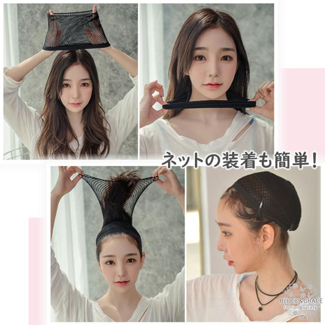 ウィッグ フルウィッグ ロング カール かつら レディース グラデーション アッシュグレー ネット付きの通販はau Pay マーケット Bluce Grace