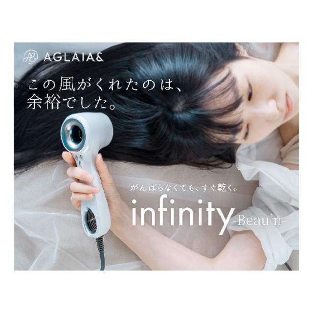 SALEで11, クリアランスセール／【遠赤外線 プレミアムタイプ 低温