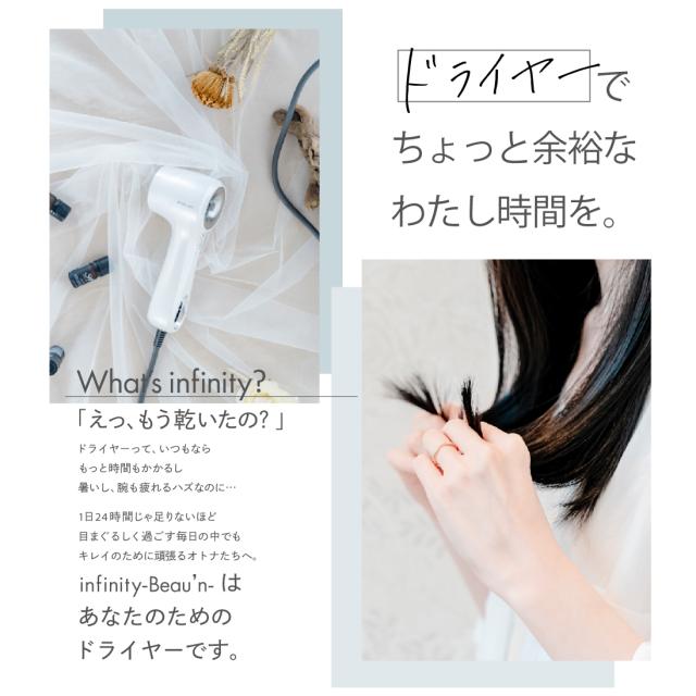 SALEで11, クリアランスセール／【遠赤外線 プレミアムタイプ 低温