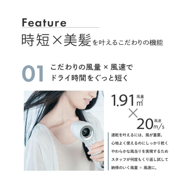 海外対応／【高評価☆4.4 遠赤外線 】 ドライヤー 大風量 静音 軽量