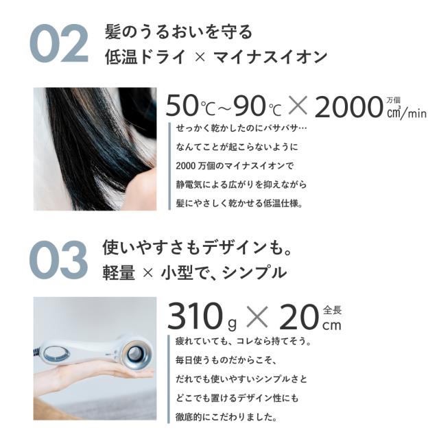 海外対応／【高評価☆4.4 遠赤外線 】 ドライヤー 大風量 静音 軽量