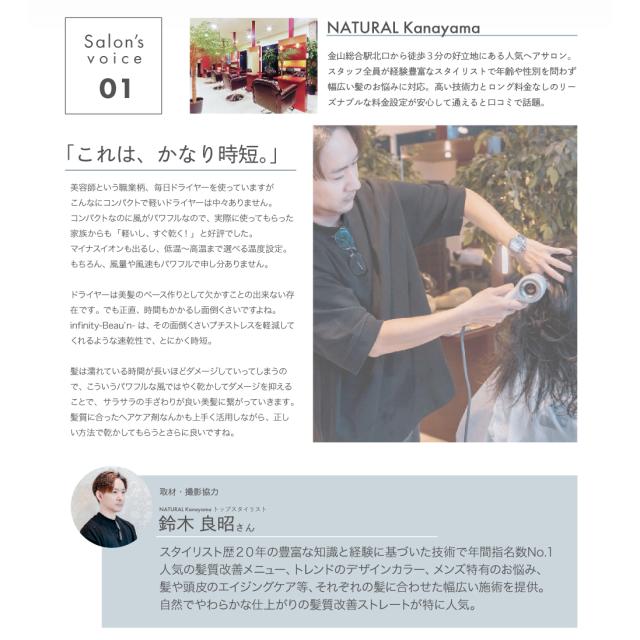 海外対応／【高評価☆4.4 遠赤外線 】 ドライヤー 大風量 静音 軽量