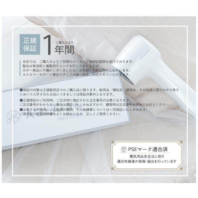 海外対応／【高評価☆4.4 遠赤外線 】 ドライヤー 大風量 静音 軽量