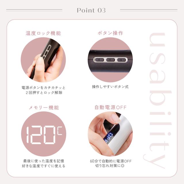 ＼GWキャンペーン中 お得なクーポン タイムセール／【新発売好評販売中 痛まない】 ヘアアイロン カール 傷まない 32 ストレート カールアイロン 32mm 美容師 おすすめ 海外対応 マイナスイオン プラスイオン 80℃ 220度 コテ ツヤ 保湿 旅行用 海外 2024 時短 AG-014_15