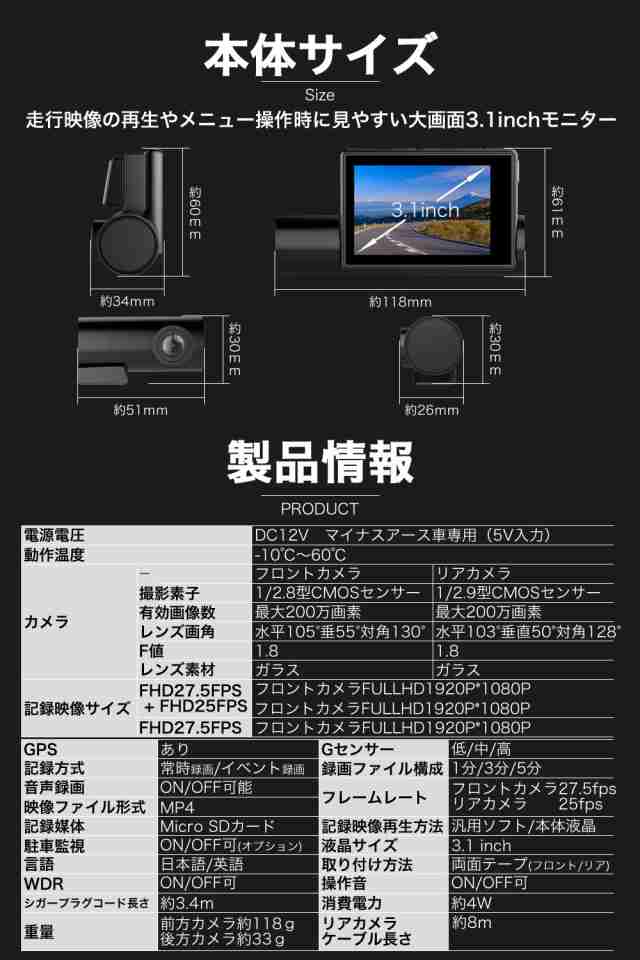 ドライブレコーダー用 吸盤式ステー （HDR-mini01、HDR-W10、HDR-W100L、HDR-W200L、HDR-W10 PLUS 取替品)