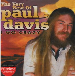 Paul Davis Very Best Of Paul Davis I Go Crazy 輸入盤cd ポール デイヴィス の通販はau Pay マーケット あめりかん ぱい