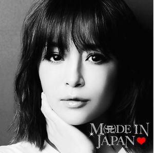 Ayumi Hamasaki M A De In Japan 輸入盤cd 浜崎あゆみ の通販はau Pay マーケット あめりかん ぱい